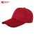 成楷科技（CK-Tech）斜纹工作帽 CKT-M024 企业工厂员工棉帽 防尘遮阳帽 定制款 酒红色