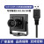720P高清usb摄像头模组100万免驱动安卓广角镜头人脸识别工业相机 720P_1.3mm190°有畸变
