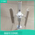 垂直轴风力发电机模型 三相永磁发电机 风车玩具夜灯制作DIY展示