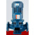 博雷奇立式管道离心泵380V锅炉耐高温冷热水循环泵 地暖增压泵 80-100-3KW【50方12.5米】
