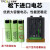 拓普赛（TPCELL）EN-EL18d电池适用于尼康Z9/D4/D5/D4S微单D850高容量手柄锂电池EL18电池双卡槽充电器 进口松下电芯EL18D电池