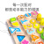 木丸子（MWZ）木制儿童开发对数板卡通彩色钓鱼游戏木质手抓立体拼图 三合一对数板