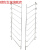 三泰龙衣橱柜门样板架色板钩展板钩展示架钩子连体式层板托亮光电镀多层 总高95厘米8层一套的价格