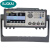 金科LCR数字电桥/2831/2832 电容电阻电感元器件测量仪非成交价 JK2830(50HZ-100KHZ)