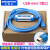 适用 PLC编程电缆TM218/TM238LF/258数据通讯线TCSXCNAMUM3P 蓝色 5m