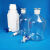 放水瓶无铅玻璃龙头瓶具活塞白色透明高硼硅小口下口瓶化学实 2500ml/白色/龙头瓶