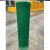 高速公路防眩板 遮阳板公路反光板 玻璃钢公路防眩板 直销绿色 K塑料材质【吹塑中空防眩板】900