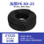 塑料波纹管软管穿线管PA加厚PP阻燃尼龙电缆线束PE电缆保护套线管 黑色加厚PE-AD7内径5.0 黑色加厚PE-AD25.0内径21.0 50米