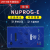 NuProg-E烧录器UFS字库专业烧写器 编程器Dediprog 现货秒发 软件
