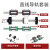 研磨丝杆丝杠套件滚珠丝杆副螺母滑台C3级C5精度精密模组全套定制 2510螺母(配研磨丝杆) 25