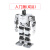 战舵标签包装树莓派4B仿生人形机器人TonyPi物体追踪智能AI视觉识 入门版/成品 树莓派4B/4G