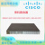 思科ISR4221/4321/4331/4351/4431/4451/-SEC-AX-V/K9千兆路 型号：Cisco ISR4331/K9