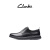 Clarks其乐查特里系列男鞋新品英伦风通勤百搭舒适透气休闲皮鞋 黑色 261745537 39.5