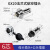 定制GX20凸缘航空插头 插座2 3 4 5 6 7芯 圆盘DF20 对接头配防尘 GX20-6芯(插头+插座)配防尘盖
