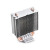 九州风神CPU散热器大霜塔V5ARGB风冷热管散热器支持多平台超频 冰凌mini