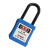 西斯贝尔/SYSBEL SCL002 PP强酸碱安全柜和4加仑PE安全柜用锁 短款 蓝黑色 1把装