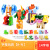 恒中意英文ABCD字母变形玩具恐龙动物数字机器人男儿童礼物 (A-N)14字母可变形