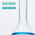 麦锐欧 玻璃容量瓶 透明无色定量摇瓶 实验室器皿容量瓶 500ML