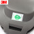 3M3700滤棉承接座 搭配3000系列面具滤棉使用DKH 100个/箱