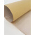 牛皮纸复合编织布卷料纸塑复合防水打包纸图书包装纸家具包装材料 50KG（宽60CM长约610M）