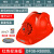 埠帝太阳能带风扇的安全帽工地头盔智能夏防晒遮阳电空调制冷降温帽子 红色8000双风扇标准款送充电线太阳能双充电