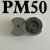 磁芯PM50PM62PM74PM87骨架锰锌铁氧体电感电源高频变压器超声波 PM50