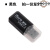 谷筱USB2.0读卡器SD卡TF卡内存卡高速版转换简约相机通用插卡车载手机 黑色5个