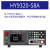 浩仪HY9310程控交流直流绝缘耐压测试仪支持通讯可编程电阻安规3C HY9320S8A