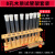 定制试管架木质化学实验室初中高中教学仪器器材铝制试管架含橡胶 粉红色