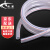 米星  PVC水管 纤维增强软管自来水蛇皮网纹管 4分内径16MM外径20MM*50米