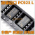 PC923L PC923 PC929贴片SOP添好运电子逻辑输出光耦 PC923L贴片日本产地