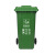 米奇特工（Agents mickey）户外垃圾桶 分类塑料垃圾桶 室外环卫脚踩垃圾箱蓝色可回收物 50L带万向轮