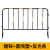 颜魅尔铁马护栏施工道路公路警示防撞隔离栏可移动安全反光路障围栏 1.2X2纯白（10斤重U型腿）