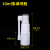 10 15 20 30 ml360度旋转小喷雾瓶细雾喷壶 侧喷直喷象鼻喷瓶 白色10毫升