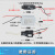 久聚和12VD灯杯驱动4w5W8w led射灯电源开关变压器微带线220V-12V门牌 升级款220v转12v6-13w黑套管