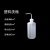 安达通 塑料白色弯管洗瓶加厚款 密封式油壶透明胶瓶 带刻度LDPE冲洗瓶 1000ml（1个）