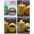 日本LUBE原装进口注塑机保养油AL2-7 LHL-X100 W100 JSO-7润滑脂 W100-7