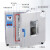 电热恒温鼓风干燥箱烘箱小型烘干机工业烤箱实验室老化烘干箱 SN-101-3QB 全不锈钢型