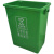 无盖大号办公室商场小区10L20升40蓝色可回收灰色其他分类垃圾桶 加厚10升绿色厨余垃圾