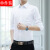 安巧象 夏季商务衬衫男士短袖工作服职业装纯色衬衣 长袖白色 38（95-105斤） 