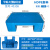 平板托盘叉车塑料防潮板栈板垫板仓库货物地垫物流卡板工业货架 蓝色40x30x12cm平板大四角