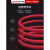 德力西电缆WDZB-BYJ-105低烟卤阻燃4平方电线单芯铜芯硬线 蓝色
