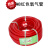 定制氧气管乙炔管M8焊切割胶管8/10mm管M10橡胶管管 M8 氧气管三胶两线(红色)