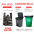 背心餐饮塑料袋式加厚厚办公室中大号垃圾袋式手提商用 加厚平口式50*70CM(50个) 默认1