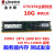 Kingston金士顿16G DDR3 1600 1866 1333ECC REG服务器内存12800R 金士顿16G 1600 REG 1333MHz