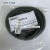 胜蓝SIRON防水接线盒H420-4/6/8TF拖链线MINI传感器带D显示灯 H420-6T-3000(带3米拖链线)