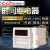 时间继电器HHS6R/-1-2Z/AS6D定时器DH48S-S延时复位DC24V220V-2定制 HHS6A-3 AC220V