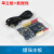 uno r3开发板ch340 原装arduino单片机学习板 套件 SK05015+5110屏+tf卡