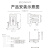 侜亿 BAK 防爆视孔灯容器罐反应釜视镜灯 防爆探照灯投射灯 20W