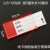 千惠侬磁性标签牌标识牌强磁材料卡仓库货架库房货架标牌仓储分类标签 全磁6*10蓝红白